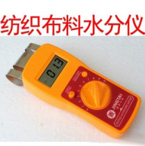 JT-T textile raw material moisture meter moisture tester leather fabric
