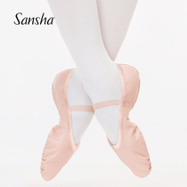 Sansha French Sansha childrens cowhide ballet shoes soft-soled dance practice shoes Cat claw shoes Entry shoes women