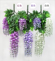 Wedding simulation wisteria flower long bean flower decoration flower vine flower skewer rattan wedding Vine fake flower silk flower plastic flower Vine