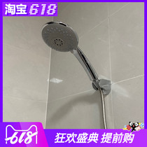 Jiumu shower head nozzle five-function portable single-head shower set XS010095-2B01-1 2 3