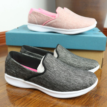 Solid color womens summer light low top soffle round head soft surface shock absorption one pedal casual shoes A67