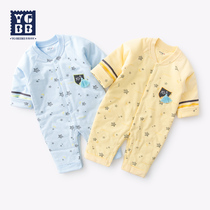 Ingebebe newborn baby clothes spring autumn clip cotton warm one-piece clothes baby khaclothes out to hug climbing and climbing