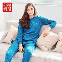 Qi Rui Spring New Sleepwear Woman Pure Cotton Round Collar Long Sleeve Full Cotton Young Student Brief Comfort Home Suit Suit