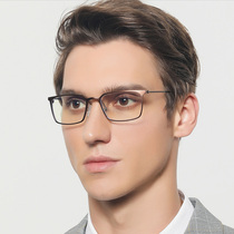 Aluminum-magnesium glasses frame mens business flat mirror anti-Blue Ray anti-radiation anti-fatigue glasses myopia computer goggles