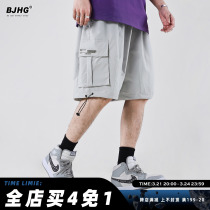 Summer overalls gray shorts mens fashion brand Japanese loose function over the knee five points wide leg thin drawstring casual pants