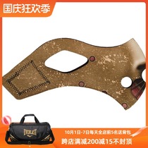 ELEVATION TRAINING MASK 2 0 HEXTOR SLEEVE MASK shell