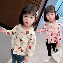 Girls denim coat spring and autumn thin 2021 New Fashion female baby foreign fashion fashionable children children autumn clothes