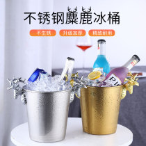 Light Extravagant Creative Deer Head Ice Bucket Stainless Steel Red Wine Champagne Barrel Fit Ice Grain Barrel Thickened Bar Beer Size Pail