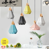 Nordic designer restaurant bar bedroom bedside lamp creative personality loft single head simple macaron small chandelier