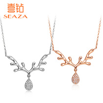 Xia Diamond 18K Golden Deer Horn Fashion Personality choker Necklace Fashion Eye Pendant Necklace Chain Gift