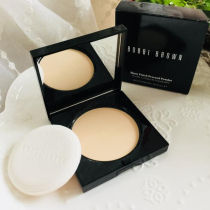 South Korea duty-free shops BOBBI BROWN BOBBI BROWN bobbi brown yu rou mi fen bing makeup