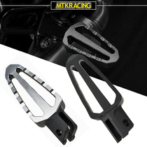 Suitable for Benali Leoncino Cubs 250 500 modified front pedal front pedal front pedal front non-slip pad