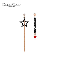 Asymmetrical five-pointed star earrings female Korean temperament new trendy long tassel net red earrings without pierced ears ear clip female