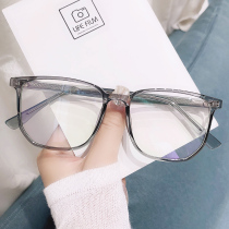 Fashion plain artifact glasses frame male flat mirror anti-radiation anti-blue fatigue ins mirror frame female myopia can be matched