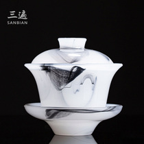 Three times Ink glass cover bowl White porcelain Jade porcelain Three-cai cover bowl Tea cup Single tea cup Small cover bowl Kung Fu tea set