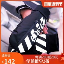 LDski1920 new ski gloves for men and women warm and breathable practical inner finger stuffy sub-equipment