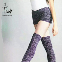 Chen Ting Dance Short Hairy Pants Adult Autumn Winter Ballet Warm Pants Shorts Shorts Practice Warm Sweatpants