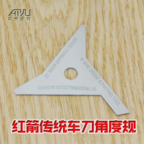 Red Arrow Traditional Woodworking Wood Rotary Car Knife Angle Gauge Protractor Angle Measurement Check Tool Ai Yu works