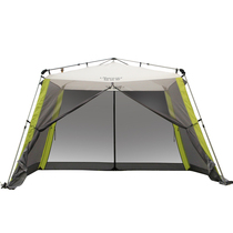 Outdoor quick-opening awning self-driving tour beach multi-person rain-proof canopy rain-proof mosquitoes automatic pergola tent