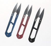 Fishing scissors stainless steel metal scissors fishing gear fishing supplies fishing accessories small scissors