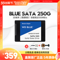 WD Western Digital WDS250G2B0A Solid State Hard Disk 250G 2 5-inch SSD SATA Blue Disk 250GB
