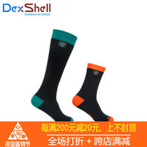 DexShell mid-high short tube outdoor cycling running Hiking Fishing Skiing Warm breathable waterproof socks