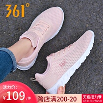 361 womens shoes sports shoes womens 2021 summer new mesh breathable 361 degree running shoes lightweight travel shoes