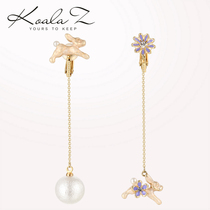 Koala pig asymmetric Japanese cute fun cotton Pearl rabbit shape earrings ear clip earrings ear clip without ear hole female ear ornaments