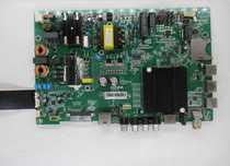 Original Konka A43U T43U motherboard 35021716 with screen 1066YT 1042YT 720001066YT