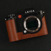 Italian cowhide leica leica SL2 leather case Leica SL2-S protective case Leather camera bag half set base