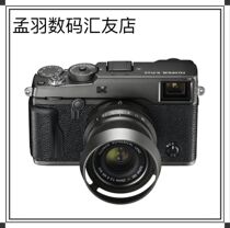 Fuji X-PRO 2 Rangefinder Camera Art Retro Kit Graphite Gray Black National Shunfeng