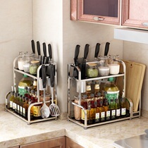 Kitchen corner shelf Stainless steel condiment storage rack 2-layer wall-mounted condiment rack countertop condiment storage rack