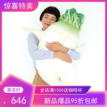 Spot Japan Fenrixi dream YOU MORE POPULAR sexy radish pillow pillow doll