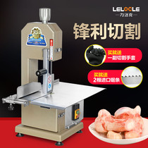 180 type electric bone sawing machine Commercial small bone cutting machine cutting pig trotter chicken leg ribs frozen bone frozen meat machine