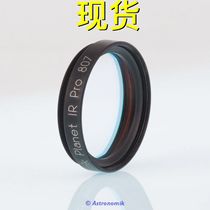 Astronomik Proplanet1 25 IR 807 Infrared Pass Filter Planetary Photography Filter