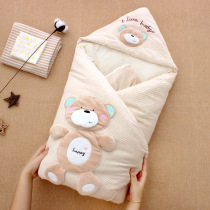 Baby colored cotton hug by autumn and winter thickened Decerables Newborn Cotton Bag Is Versatile In The Four Seasons Of The Newborn Baby Goods