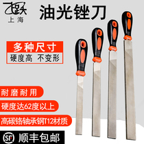 Feiyue oil light file steel file metal flat head file fine tooth flat file 6 inch 8 inch 10 inch oil light file