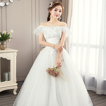 Light Wedding Dresses Son Tuxedo 2022 New Bride Wedding Summer Yarn Conspicuously Slim Princess Dream Super Fairy