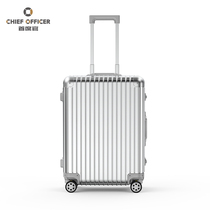 Chief officer aluminum-magnesium alloy trolley case female all-aluminum suitcase aluminum alloy suitcase male universal wheel boarding case