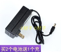 Jindebao 20v 21V 25v hand drill brushless lithium drill high power electric screwdriver charger