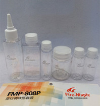 Fire Maple FMP-808P seasoning bottle Group outdoor seasoning bottle seasoning bottle seasoning box camping cookware picnic environmental protection