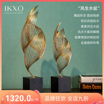 IKXO Fengshengshui Decoration Living Room Office Modern Simple Light Luxury Metal Decoration Creative Home Entrance