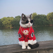 Pet kitty Puppy clothes Spring Summer anti-drop Mao Air conditioning medium Small and large canine wool Labrador Weater