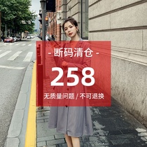 Clearance specials hanging windbreaker women's spring and autumn dress long English style small coat thin