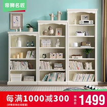 American full Wood Childrens bookshelf floor bookcase locker living room shelf storage rack simple modern bookcase