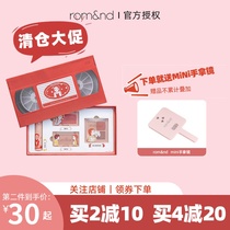Korea romand redhead girl Anne limited juice matte velvet lip glaze Blush eye shadow student affordable