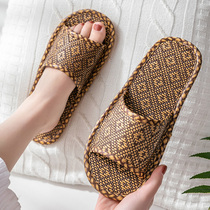 Household sandals and slippers summer straw woven bamboo rattan woven men and women indoor home linen non-slip summer floor soft bottom