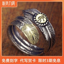 S925 Mens silver Mans Feather Ring Men and Womens Mode Men - Taiwan Retro Single Ring