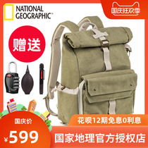 National Geographic Photography Bag NG 5168 5170 Digital SLR Camera Micro Single Shoulder Canvas Backpack