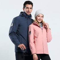Autumn and winter jacket men and women plus velvet thickened two-piece three-in-one outdoor waterproof windproof and warm skiing Mountaineering